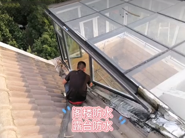 濟南防水施工案例